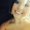 Photo of Emily U.