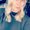 Photo of Alisha R.