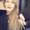 Photo of Tina M.
