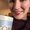 Photo of Jaclyn N.