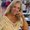 Photo of Laura S.