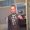 Photo of Noah L.