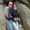 Photo of Michelle Chuck R.