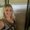 Photo of Amberly B.