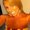 Photo of Farrah Jean G.