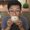 Photo of Luyu Z.
