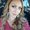 Photo of Jen B.