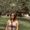 Photo of Olmarie M.