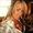 Photo of Corynn M.