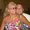 Photo of Lori D.