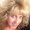 Photo of Kimberly H.