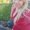 Photo of Antonela B.