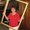 Photo of Joanna R.