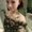 Photo of Serina C.