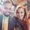 Photo of Amy S.