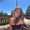 Photo of Mia A.