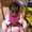 Photo of Donna N.