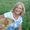 Photo of Graziella S.