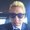 Photo of Diego A.
