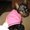 Photo of Genae M.