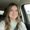 Photo of Brittany Y.