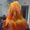 Photo of Joselin C.