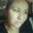 Photo of Ana H.