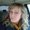 Photo of Amber G.