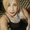 Photo of Joanna H.