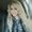 Photo of Paty D.