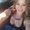 Photo of Amber R.