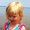 Photo of Caryn S.