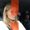 Photo of Olga S.