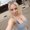 Photo of Stephanie G.