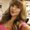 Photo of Christina Q.