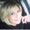 Photo of Tonya T.