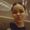 Photo of Milagros H.