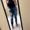 Photo of Lexie. L.