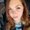Photo of Breanna V.
