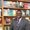 Photo of Author J.
