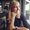 Photo of Bine R.
