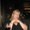Photo of Donna K.