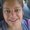 Photo of Dhenise O.
