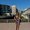 Photo of Brianna C.