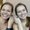 Photo of Ericka K.