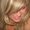 Photo of stephanie p.