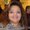 Photo of Angelina M.