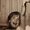 Photo of Shaunda F.