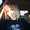 Photo of Christin G.