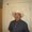 Photo of Ted S.